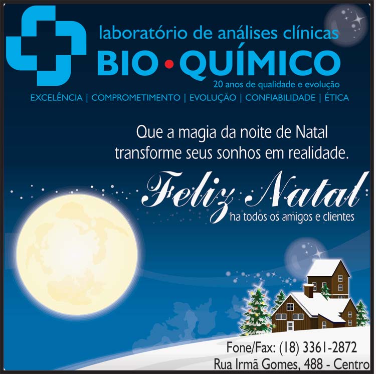 Feliz Natal e um próspero Ano Novo são os votos da família do Laboratório Bioquímico Feliz Natal e um próspero Ano Novo são os votos da família do Laboratório Bioquímico