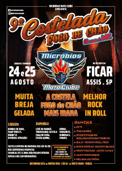 divulgação - Cartaz de divulgação do evento