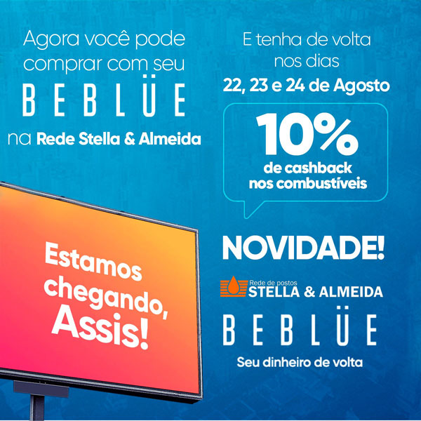 Divulgação - Não perca! Divulgação - Não perca!