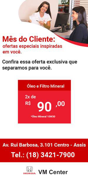 divulgação divulgação
