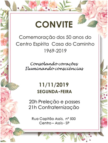 Divulgação - Evento será realizado a partir das 20h