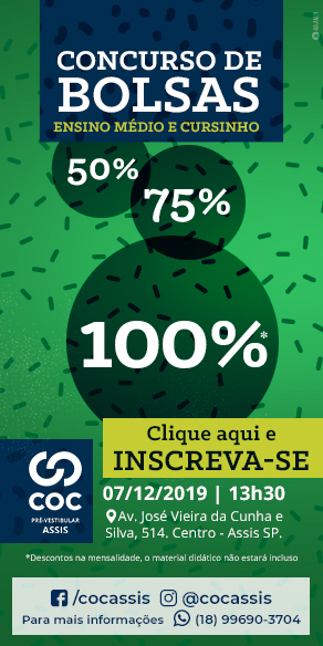 As bolsas serão exclusivas para turmas do Ensino Médio e pré-vestibular As bolsas serão exclusivas para turmas do Ensino Médio e pré-vestibular