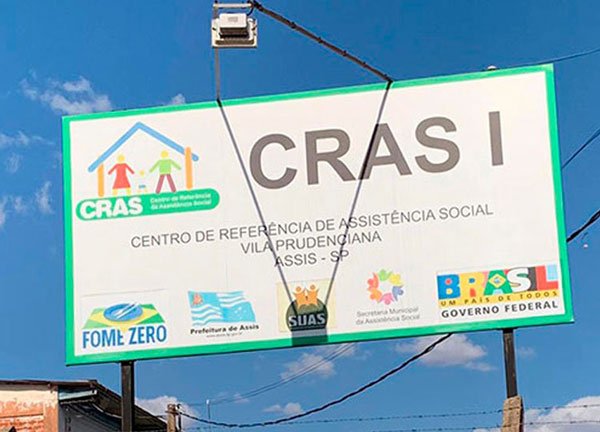 divulgação - O CRAS I está localizado na Avenida Davi Passarinho, 704 no Complexo Prudenciana divulgação - O CRAS I está localizado na Avenida Davi Passarinho, 704 no Complexo Prudenciana