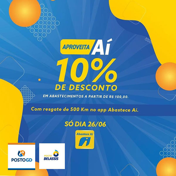 Divulgação Divulgação