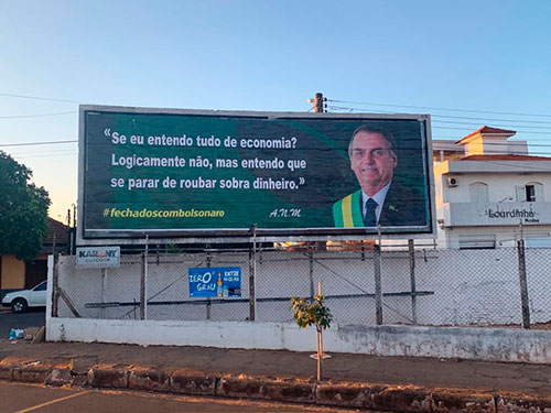 Divulgação - Painéis permanecerão na cidade por 2 meses Divulgação - Painéis permanecerão na cidade por 2 meses
