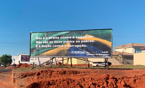 Divulgação - Serão no total de 40 outdoors em Assis