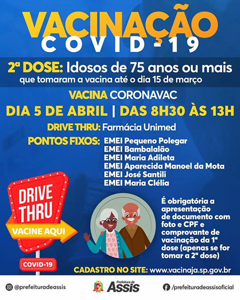 divulgação divulgação