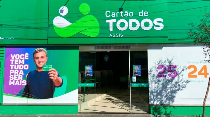 divulgação - Cartão de Todos está localizada na Avenida Rui Barbosa, 65 divulgação - Cartão de Todos está localizada na Avenida Rui Barbosa, 65