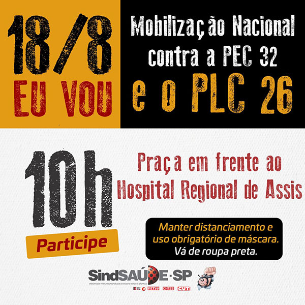 Divulgação - O sindicato afirma que todos os protocolos sanitários serão respeitados na manifestação Divulgação - O sindicato afirma que todos os protocolos sanitários serão respeitados na manifestação