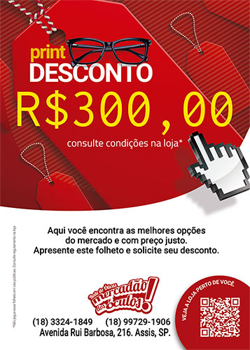 Divulgação Divulgação