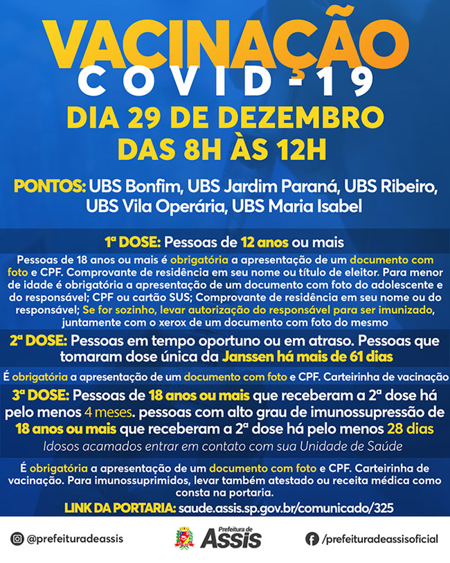 Divulgação - Moradores de Assis ainda podem se vacinar contra COVID-19 este ano até quinta-feira