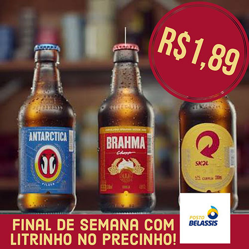 Divulgação Divulgação