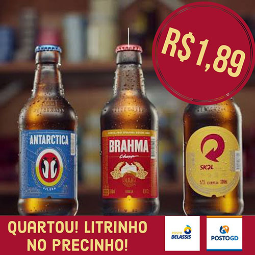 Divulgação Divulgação