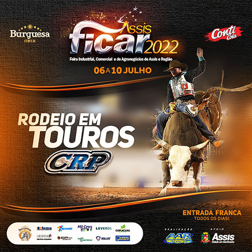 Divulgação - A competição vai ocorrer do dia 6 de julho, quarta-feira a domingo, 10 - Foto: Divulgação Divulgação - A competição vai ocorrer do dia 6 de julho, quarta-feira a domingo, 10 - Foto: Divulgação