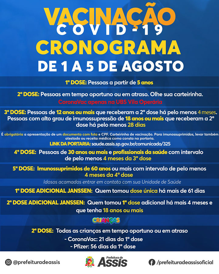 Divulgação Divulgação