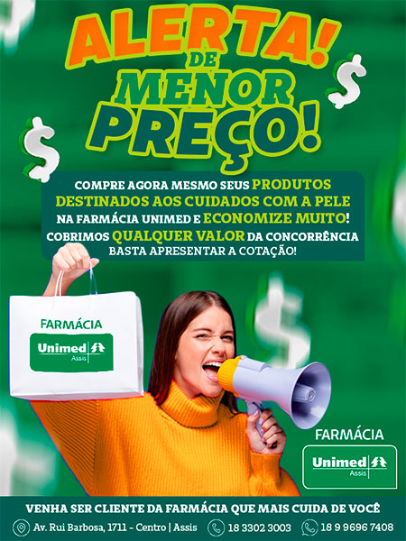 divulgação divulgação