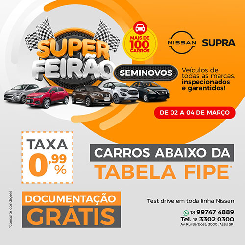 Divulgação - Participe - Foto: Divulgação Divulgação - Participe - Foto: Divulgação
