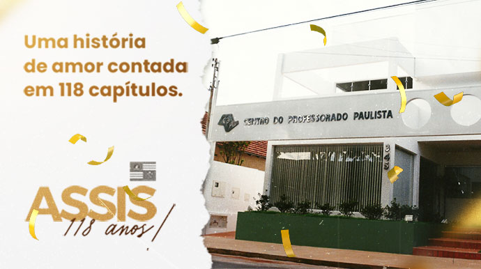 Divulgação - CPP - Foto: Divulgação Divulgação - CPP - Foto: Divulgação
