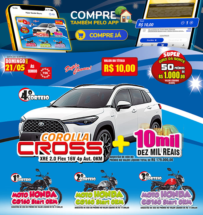 Divulgação Divulgação