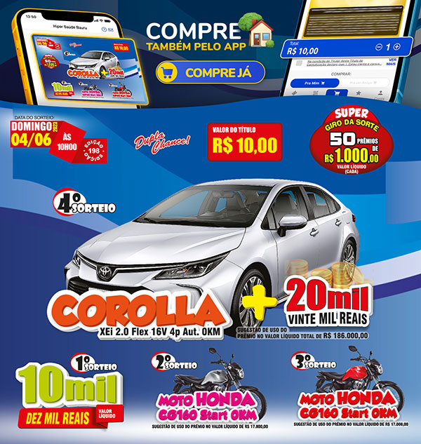 Divulgação Divulgação